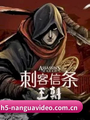 五大内容分区,资讯按照主题清晰分类 - 多运动项目内容板块